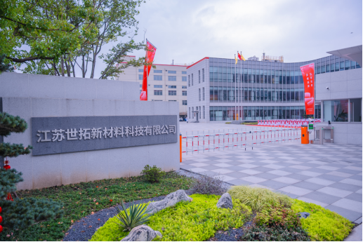 20241023964232.png 企業微信截圖_17296765075680.png